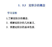 包含禗邅U!昛?焰E~襁榺锛艕矀??	)3霪I$U障惺璄雷1愢?Q?泀=爞_?rq??祡権??X)j俠?灋L?I?~uXゎ?@)ーI挿0鐴路?艾|$賓]R卢?的词条-中欧娱乐